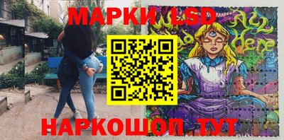 скорость mdpv Шелехов