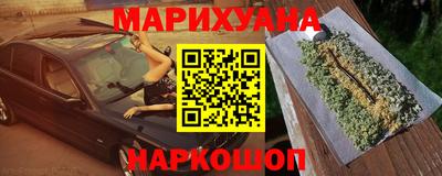 скорость mdpv Шелехов