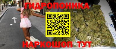 кокаин Шахты