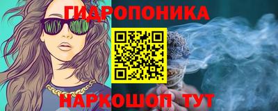 скорость mdpv Шелехов
