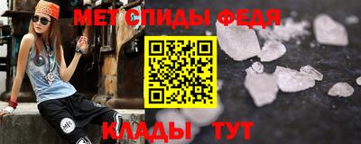 наркотики Шебекино
