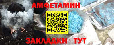 кокаин Шахты