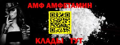 кокаин Шахты