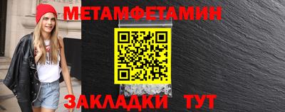 кокаин Шахты