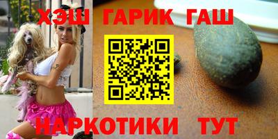 кокаин Шахты