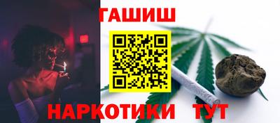 кокаин Шахты