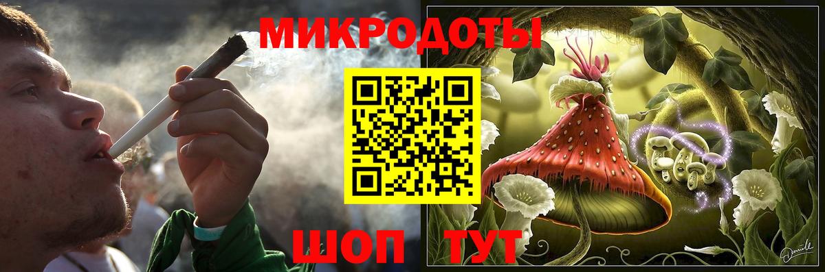 Галлюциногенные грибы Cubensis  Вход с VPN  Галлюциногенные грибы прущие грибы  Краснокаменск 